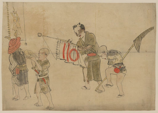 A picture of Two men carrying banners and two boys, one blowing into a shell, the other carrying a shell on a staff, in a procession