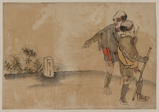 A picture of Two men walking, one points to a shrine marker