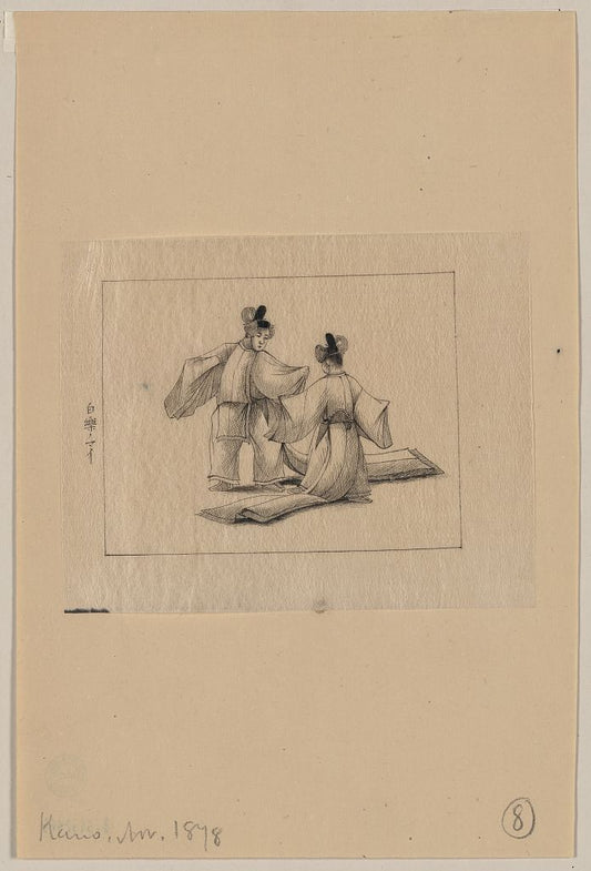 A picture of Two men with long robes dancing