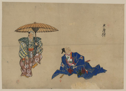 A picture of Two old men, possibly actors, one standing, holding an umbrella, the other reclining