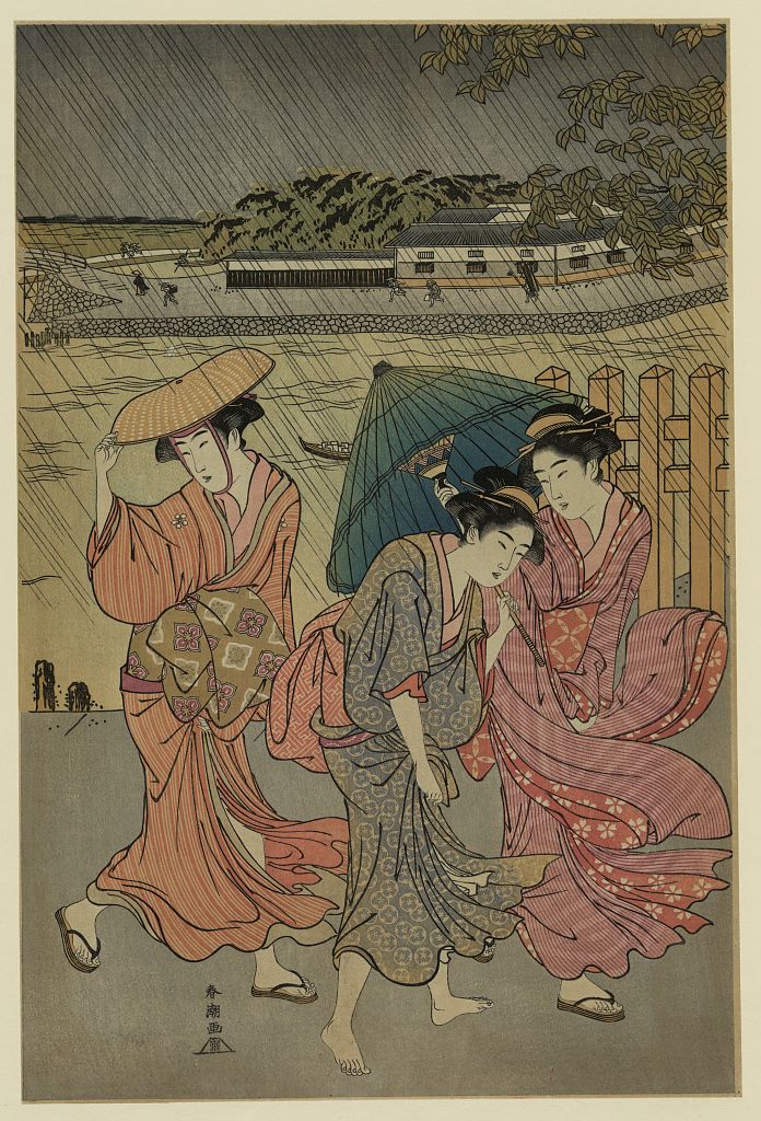 A picture of Uchū sanbijin