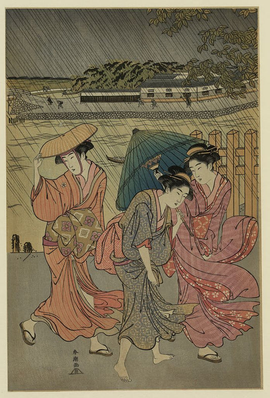 A picture of Uchū sanbijin