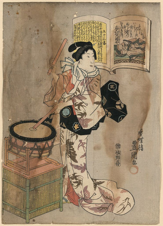 A picture of Udaisho michitsuna no haha