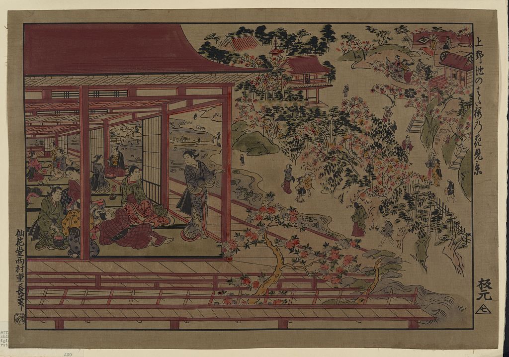A picture of Ueno ikenohata sakura no hanami no kei
