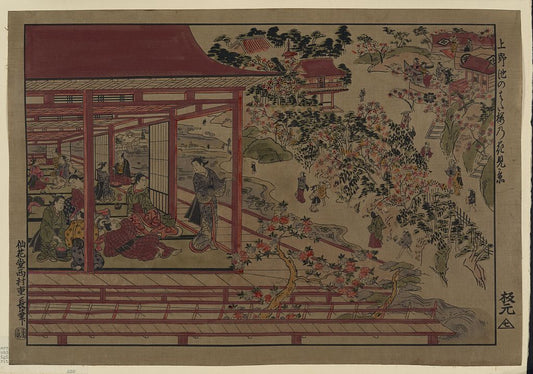 A picture of Ueno ikenohata sakura no hanami no kei