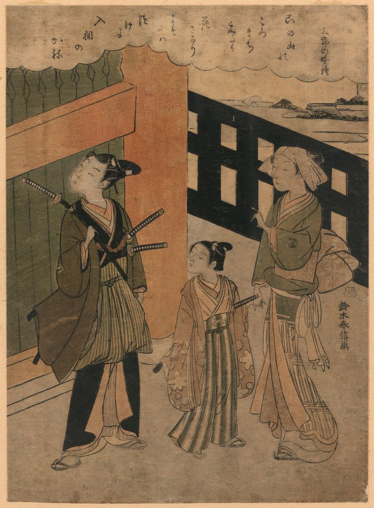 A picture of Ueno no banshō