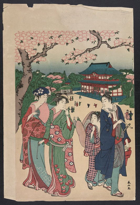 A picture of Ueno no hanami