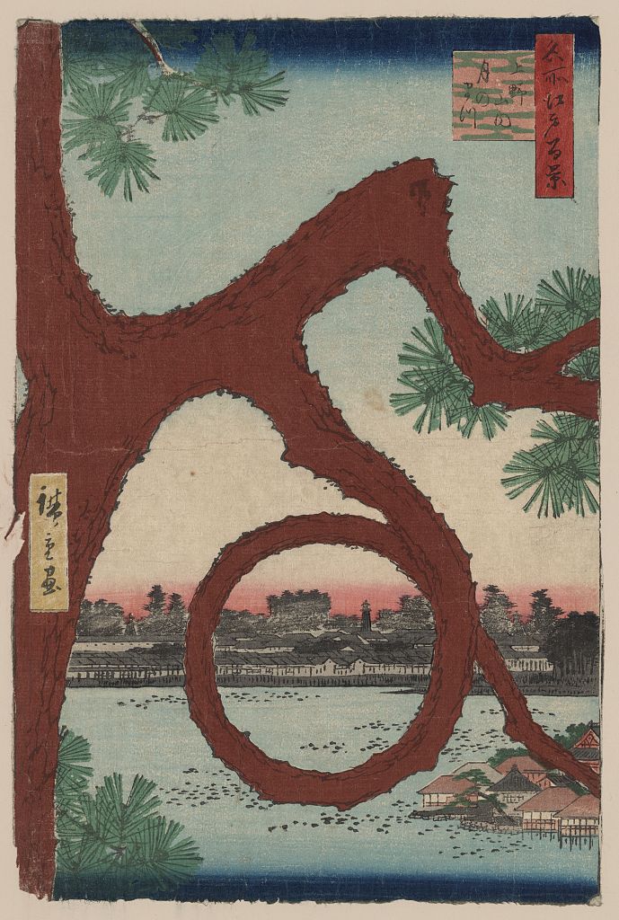A picture of Ueno sannai tsuki no matsu
