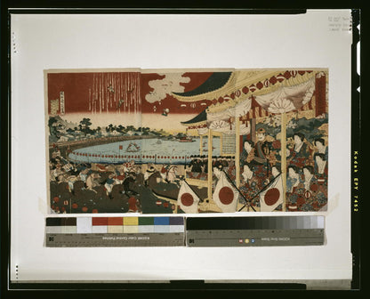 A picture of Ueno shinobazu keiba no zu