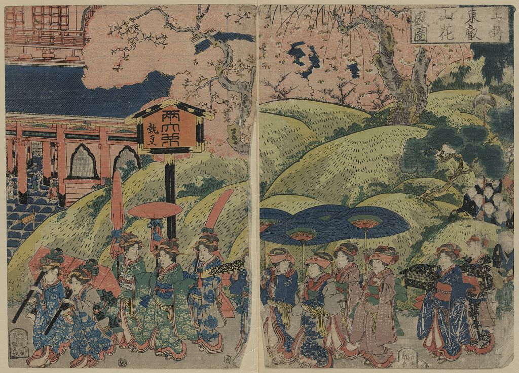 A picture of Ueno tōeizan hanazakari no zu
