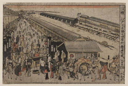 A picture of Ukie Edo nihonbashi odawarachō sakana ichi no su