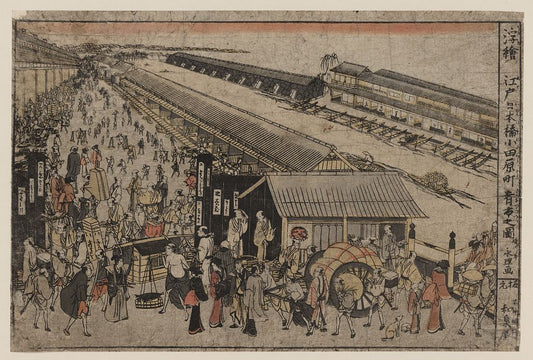 A picture of Ukie Edo nihonbashi odawarachō sakana ichi no su
