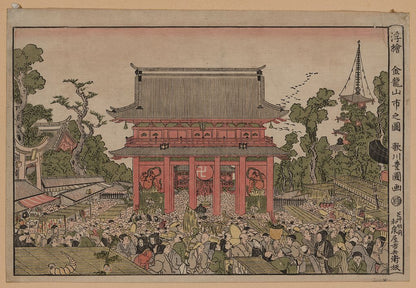 A picture of Ukie kinryūzan ichi no zu