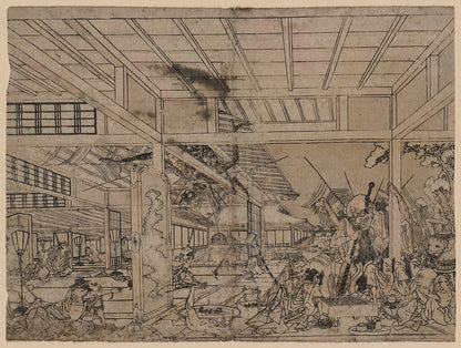 A picture of Ukie minamoto no raikō tsuchigumo henge taiji no zu