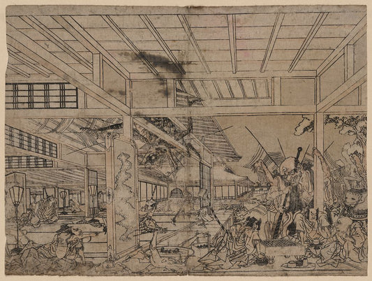 A picture of Ukie minamoto no raikō tsuchigumo henge taiji no zu