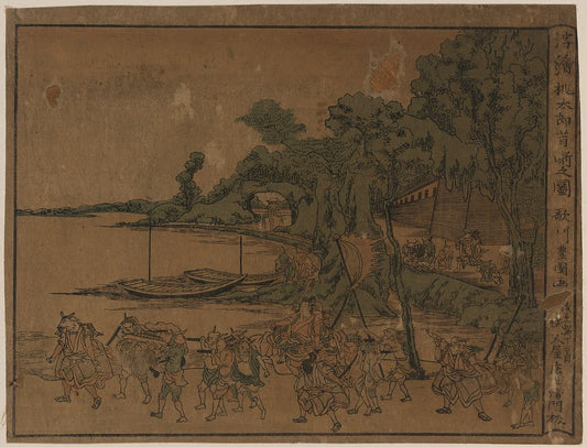 A picture of Ukie momotarō mukashibanashi no zu