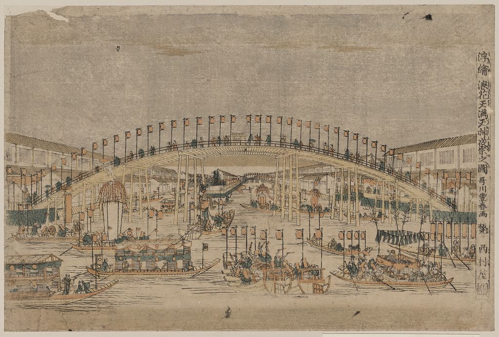 A picture of Ukie naniwa tenmatenjin yomatsuri no zu