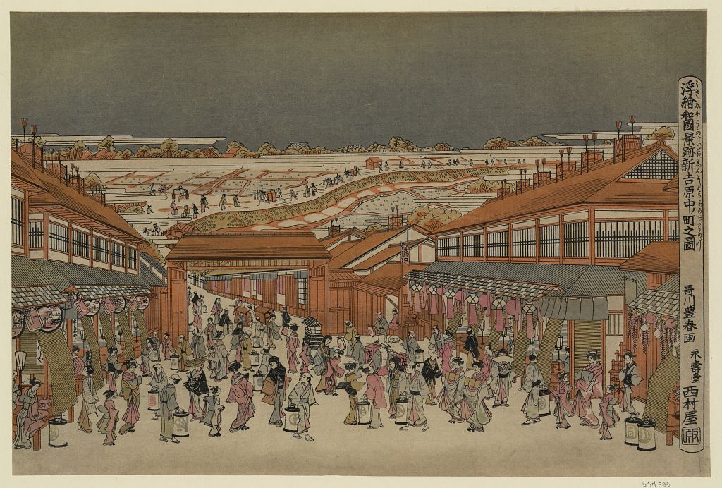 A picture of Ukie wakoku no keiseki shin-yoshiwara nakanochō no zu