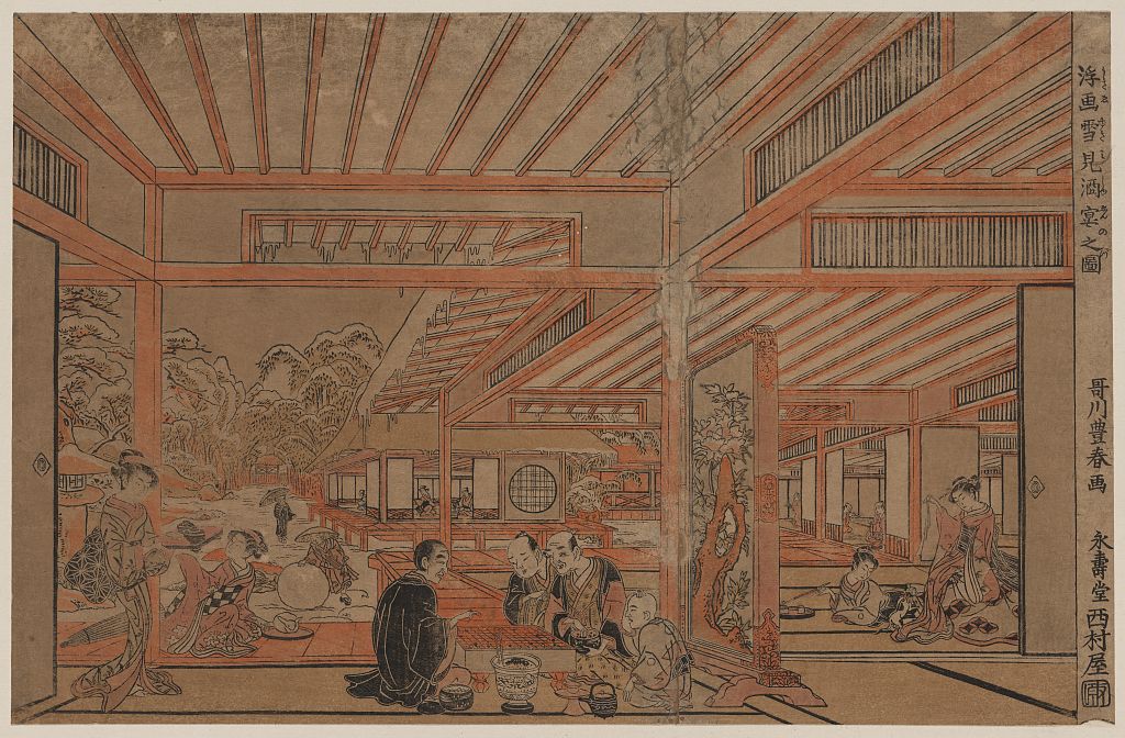 A picture of Ukie yukimi shuen no zu