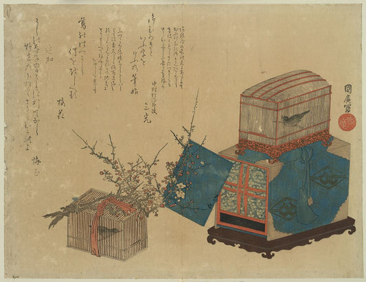 A picture of Ume ni kago no uguisu