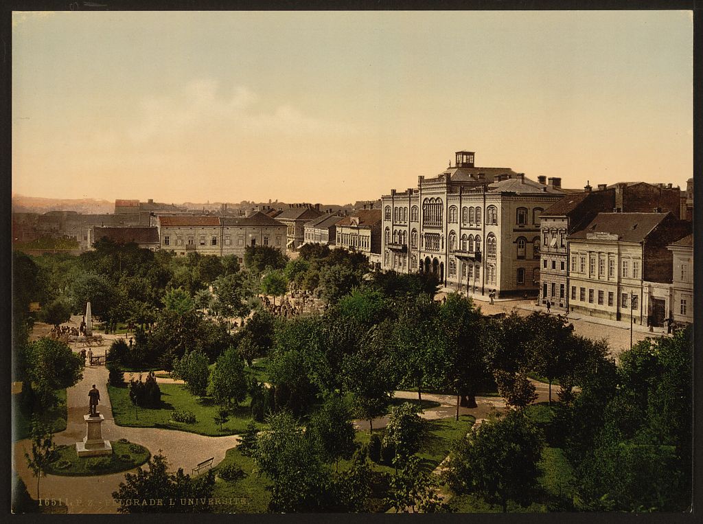 A picture of University, Belgrade, Servia