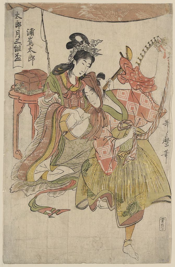A picture of Urashima tarō