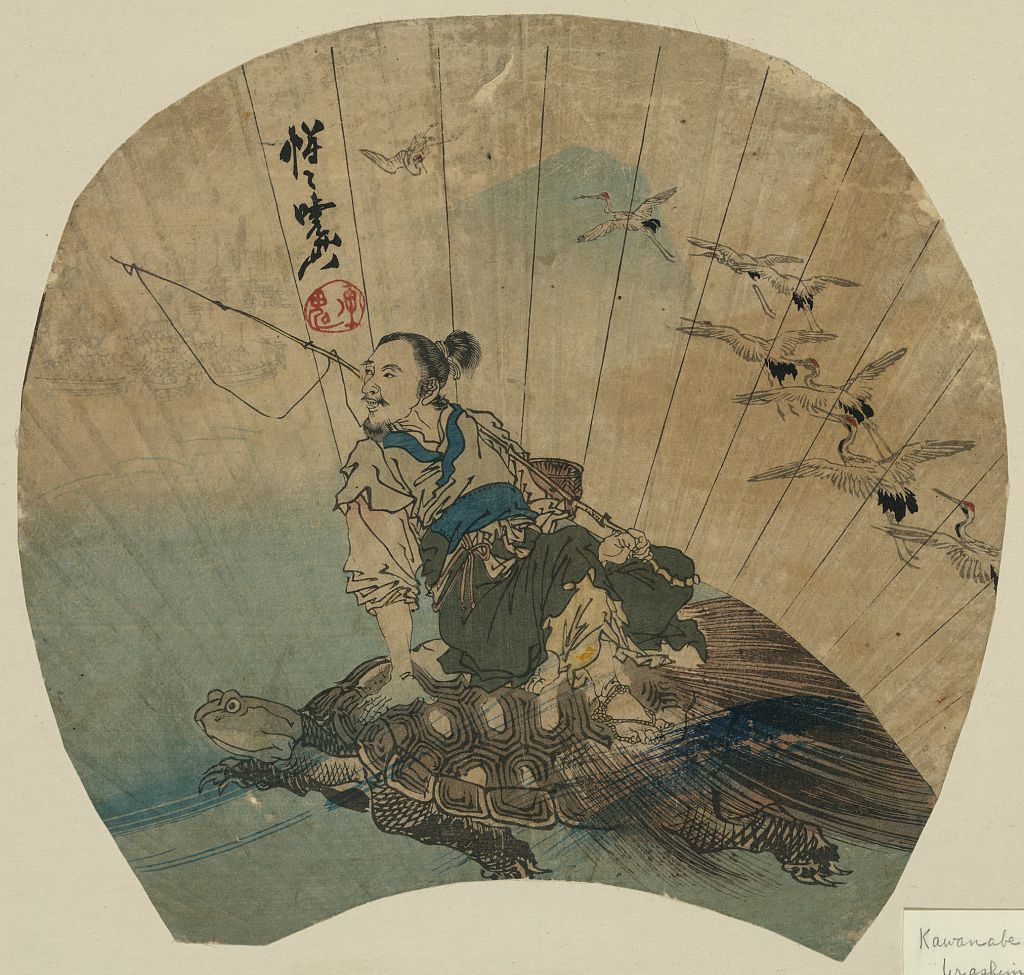 A picture of Urashima