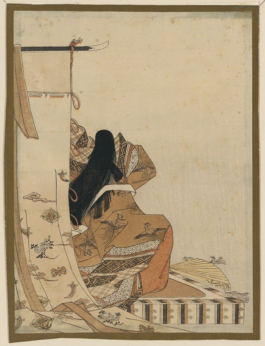 A picture of Ushiromuki no kanjo zu