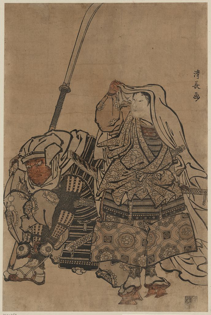 A picture of Ushiwakamaru to benkei