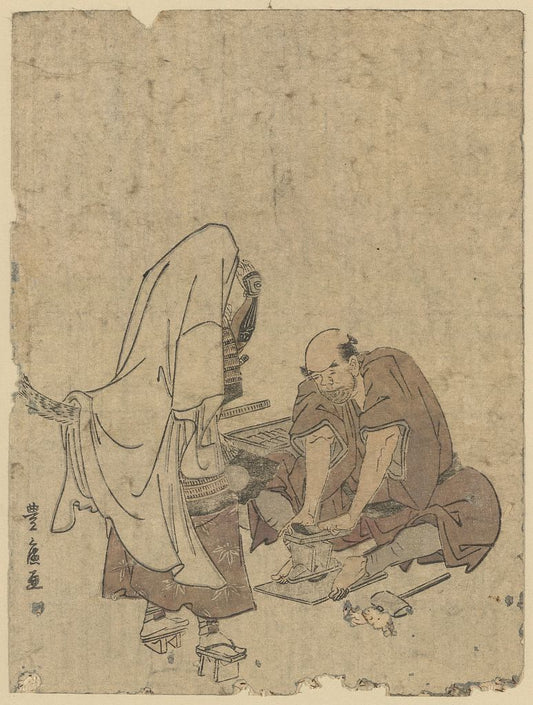 A picture of Ushjiwakamaru no takageta naoshi