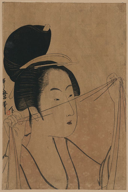 A picture of Usuginu