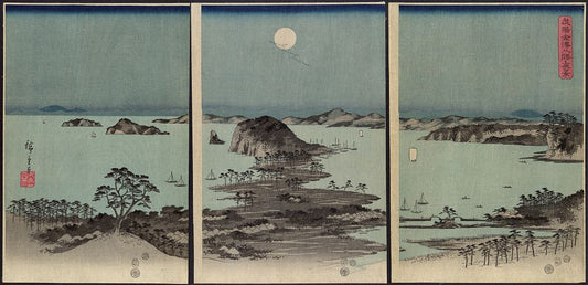 A picture of Uyōkanazawa hashōyakei