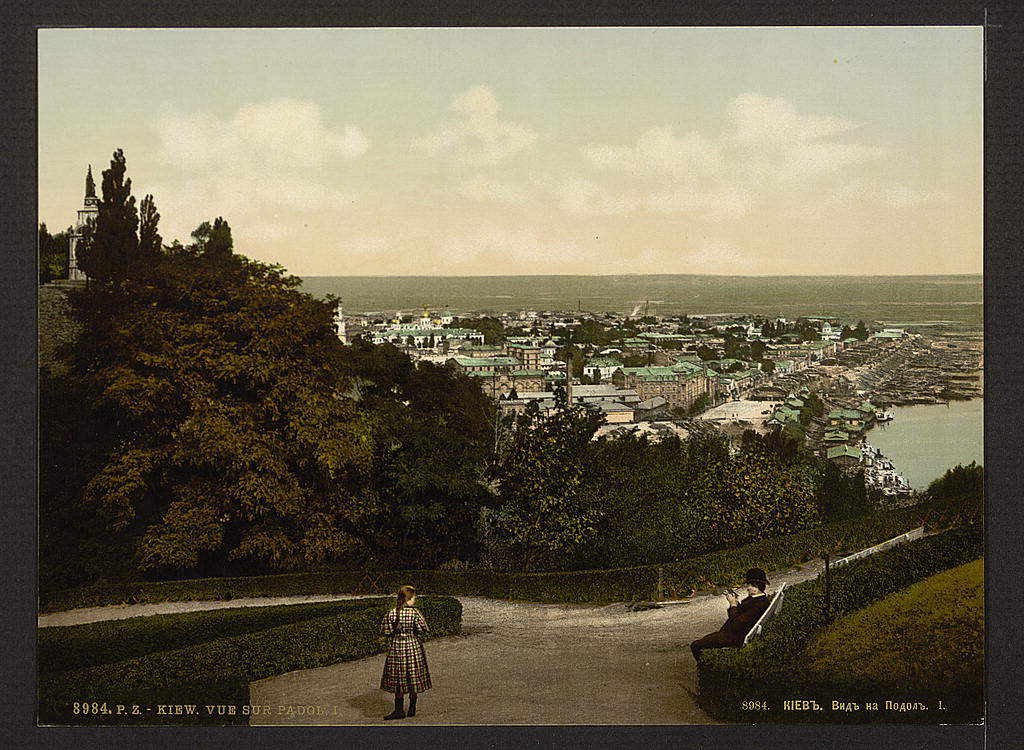 A picture of View of Podol I, Kiev, Ukraine