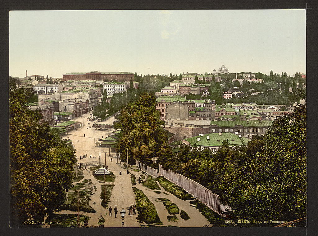 A picture of View of University, Kiev, Ukraine