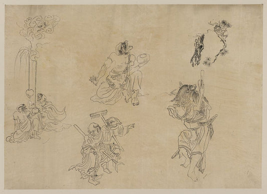 A picture of Vignettes of supernatural beings and mythical events possibly related to Japanese theater