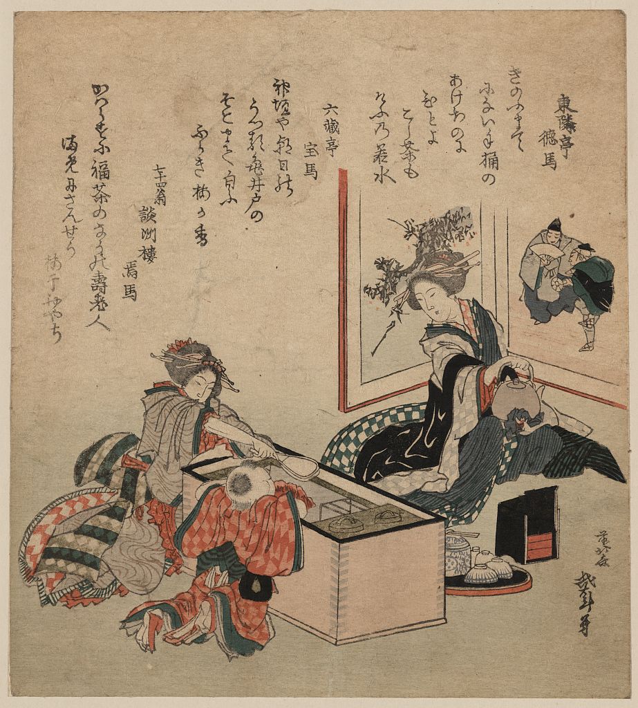 A picture of Wakamizu no fukucha