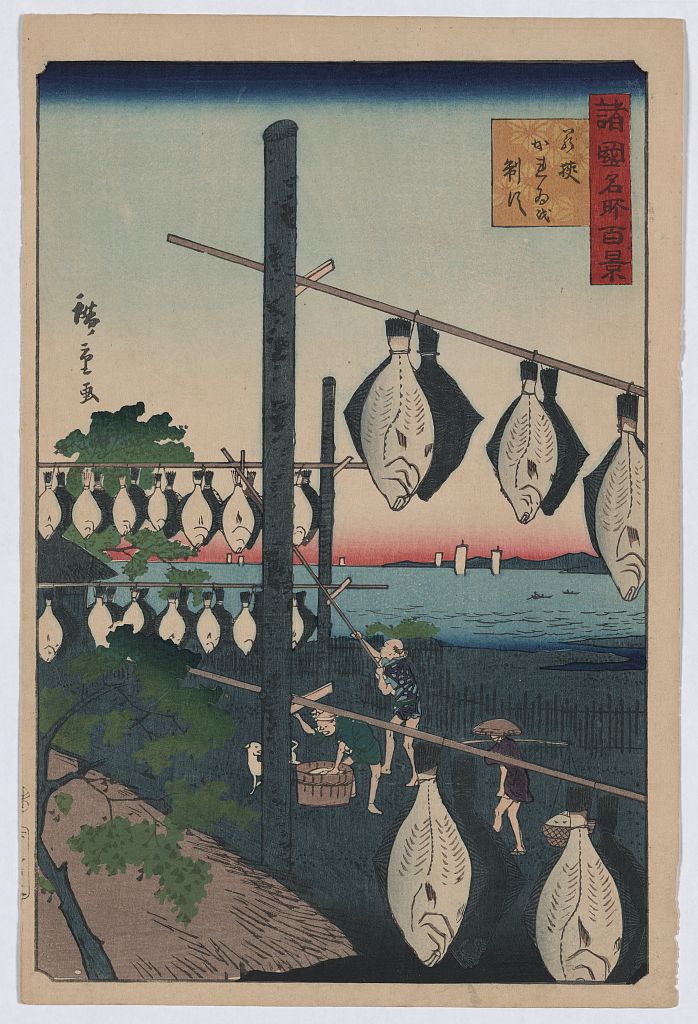 A picture of Wakasa karei o seisu