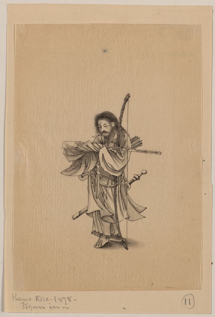 A picture of Warrior, full-length, facing left, with bow, arrows, and sword