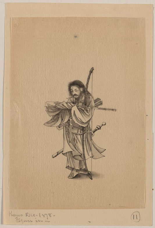 A picture of Warrior, full-length, facing left, with bow, arrows, and sword