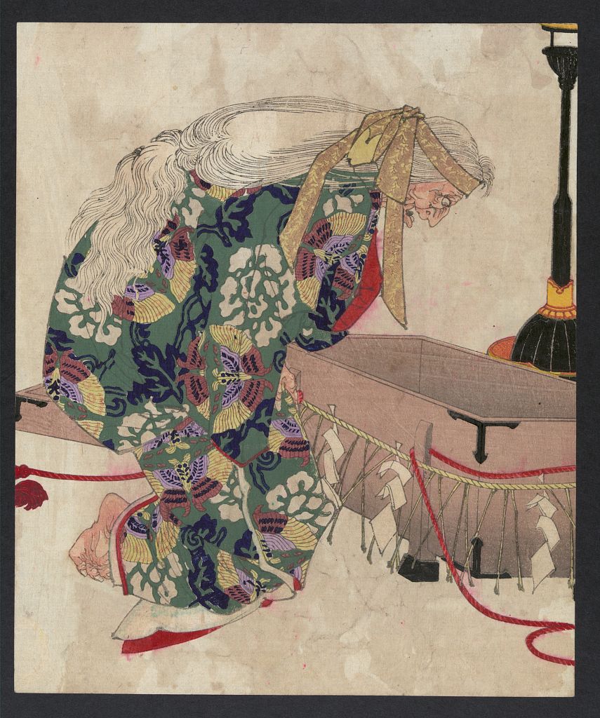A picture of Watanabe no tsuna to ibaraki