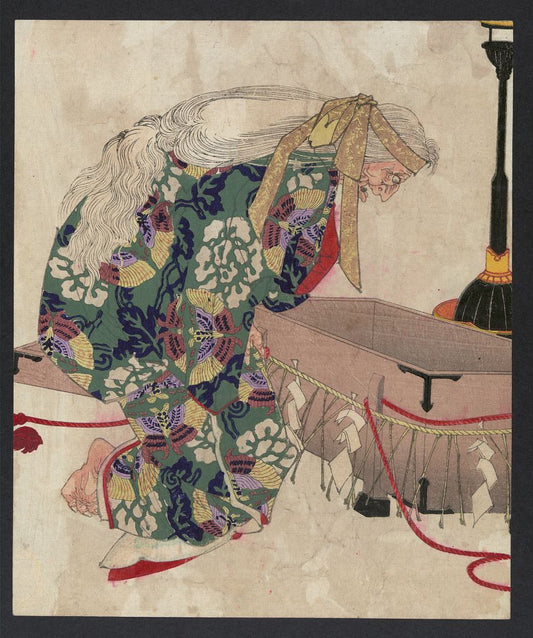 A picture of Watanabe no tsuna to ibaraki