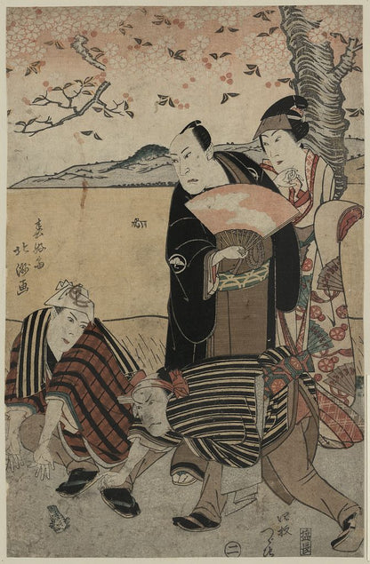 A picture of Yakusha no hanami