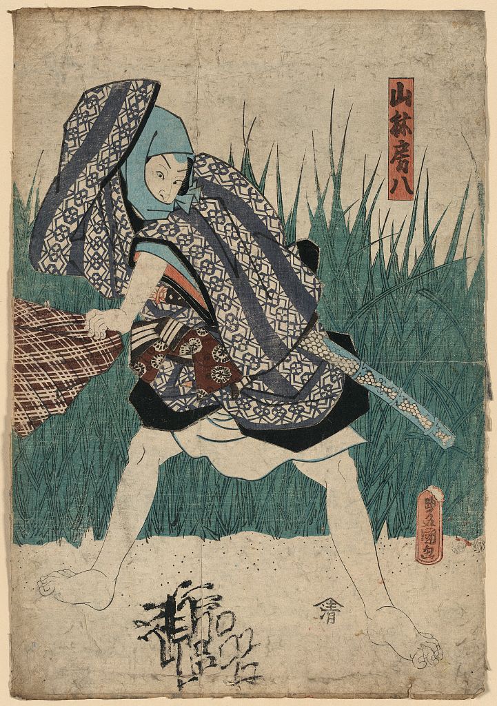 A picture of Yamabayashi fusahachi