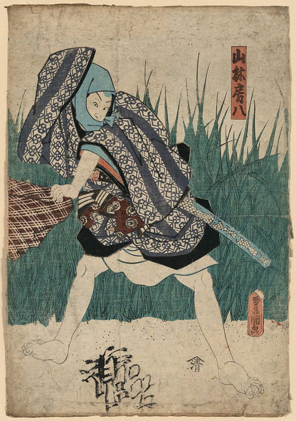 A picture of Yamabayashi fusahachi