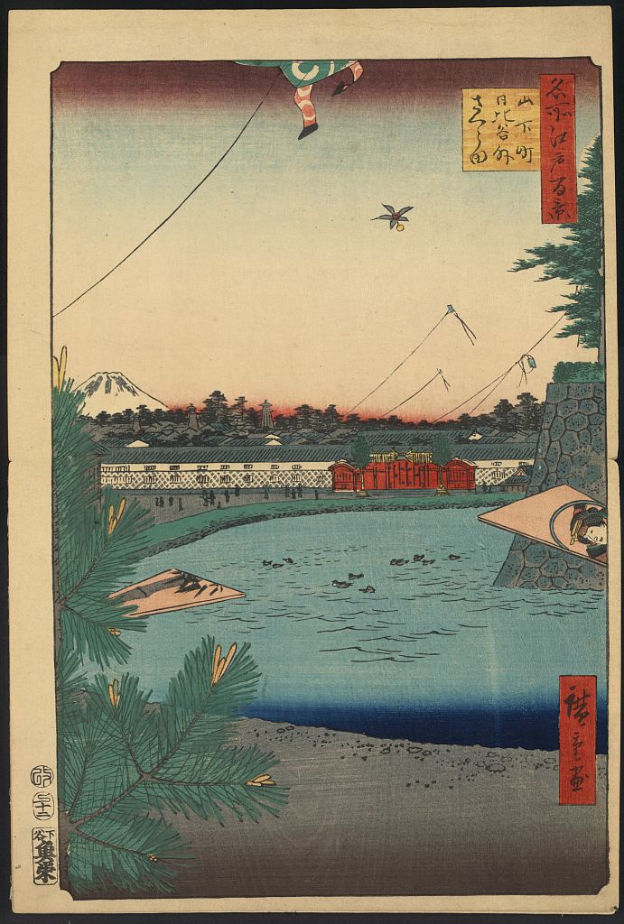 A picture of Yamashita chō hibiya Soto sakurada