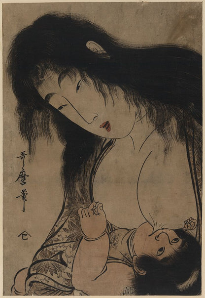 A picture of Yamauba no chichi o suh kintaro