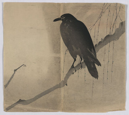 A picture of Yanagi ni karasu