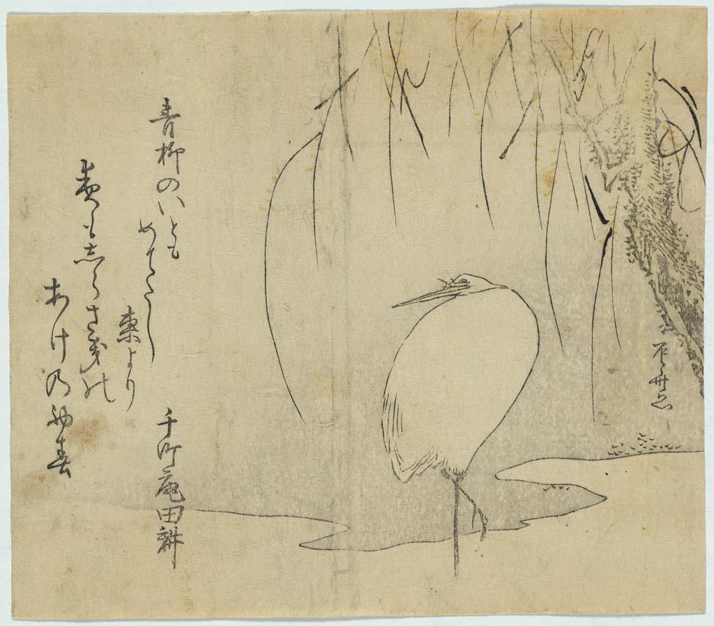 A picture of Yanagi ni shirasagi
