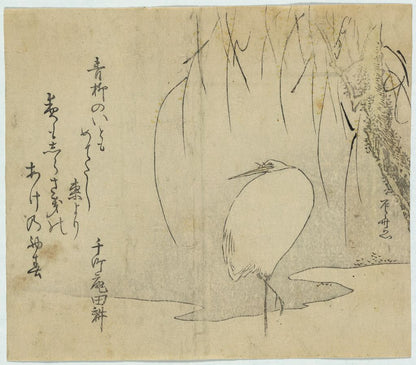 A picture of Yanagi ni shirasagi