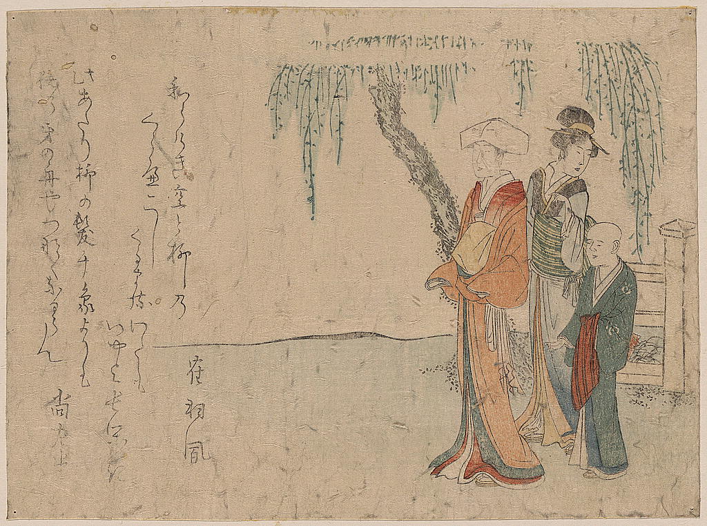 A picture of Yanagi no sita no bijin